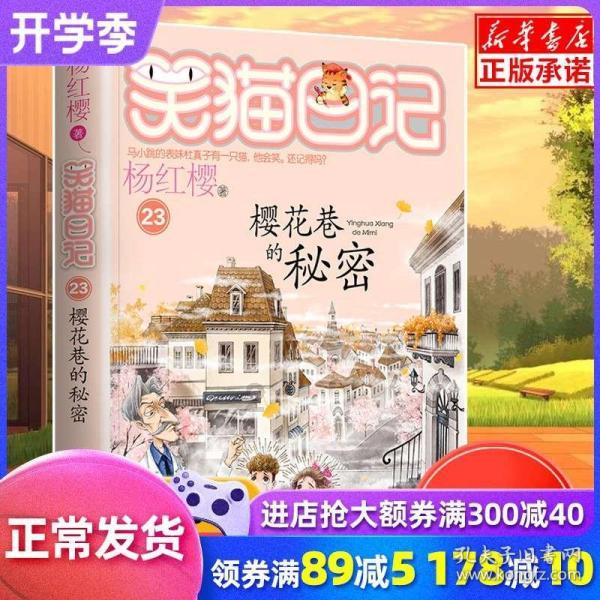 宜人贷跟E都市钱包哪个好？