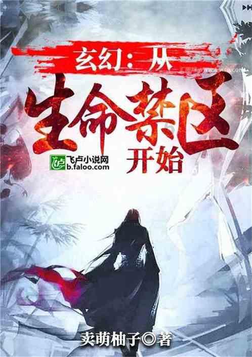 这个菜,一个星期不吃就想得慌,20多年了没有少吃!