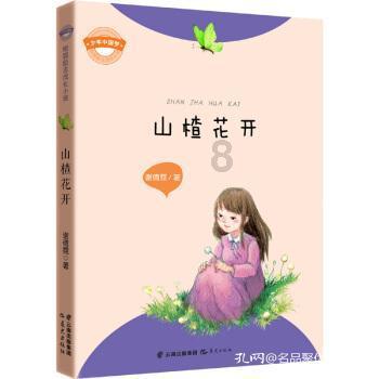 学会游龙滑板在学溜冰学还难吗?-专业有问必答平台,帮助解决你的疑问