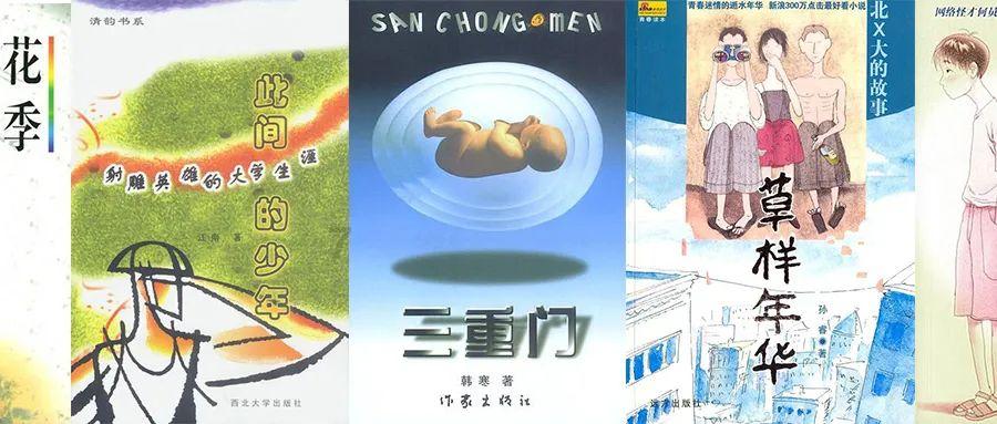 国家认证！宜居、避暑、天然氧吧，山西9地入选