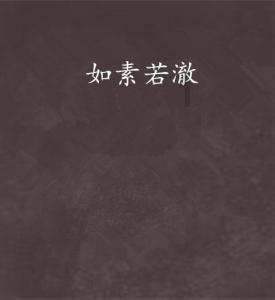 本场表现会如何？科威特裁判组执法国足今晚对卡塔尔生死战