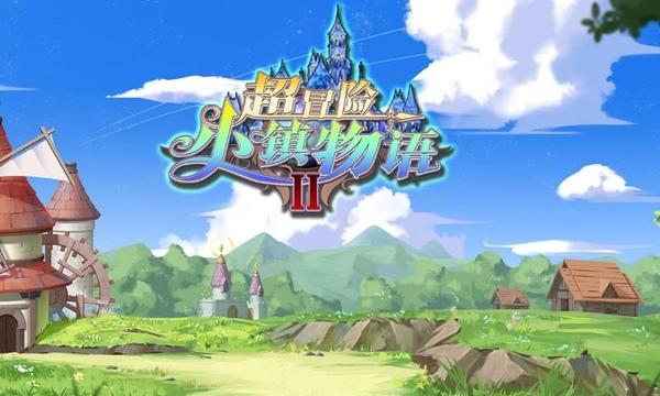 逃出塞里洛斯村