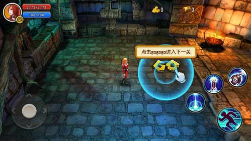 镇魔曲手游