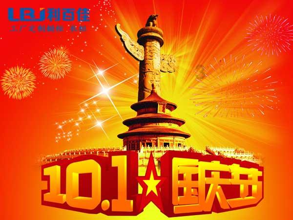 孤岛惊魂原始杀戮