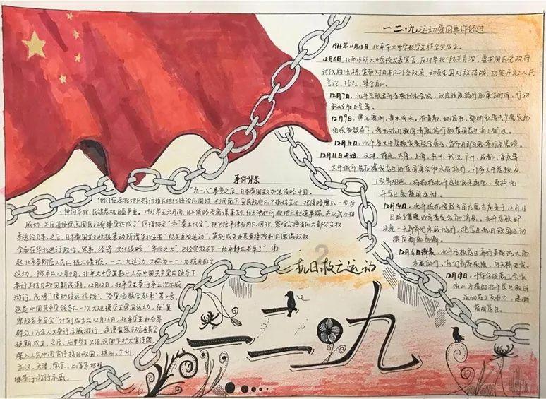 云南镇雄山体滑坡亲历者：滑坡离自家四五十米远，老房内71岁老母亲被埋