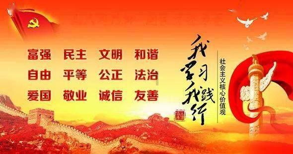 蝙蝠侠内敌