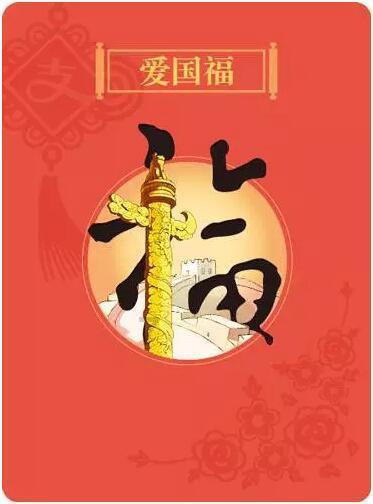 逃离原木色房屋