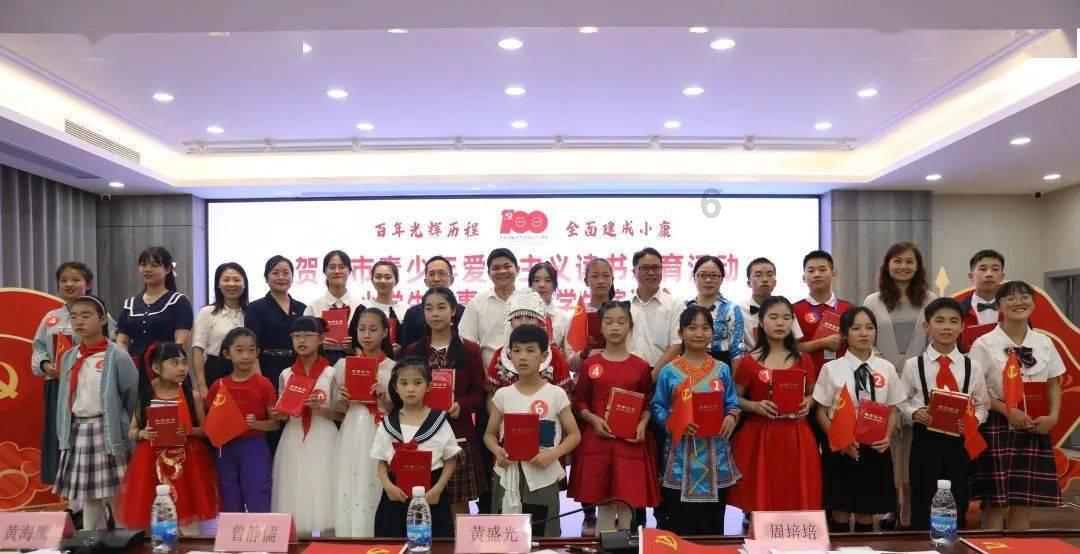 顺义区卫生健康委关于2024年医师资格考试报名资格审核有关工作的通知
