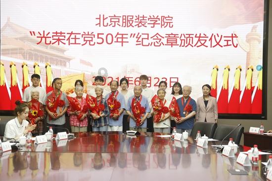 美联储本周维持利率不变的概率为97.9%